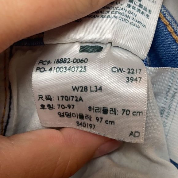 📚Levi’s 721 High Rise Skinny Women’s Jeans Ripped Knee - Picture 10 of 10